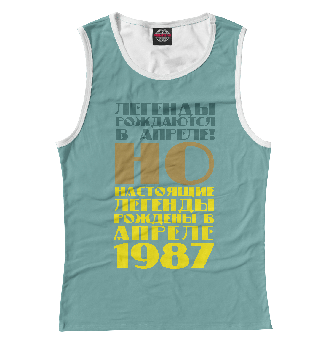 

Апрель 1987