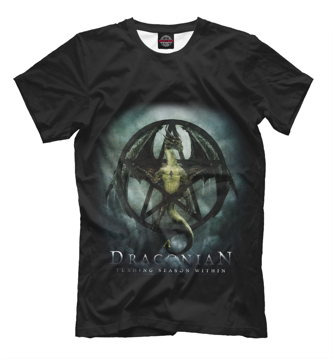 

Draconian