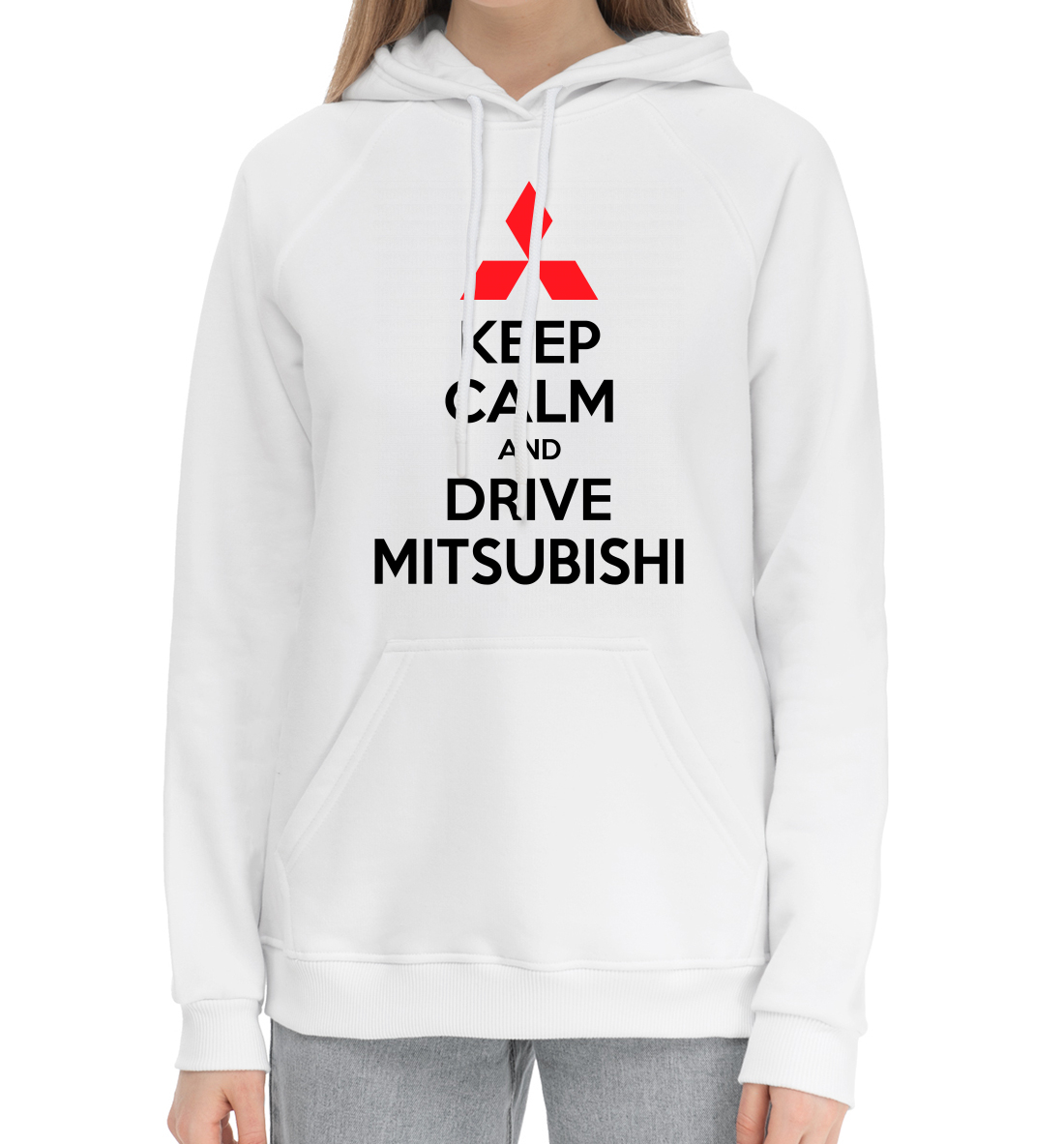 

Будь спок и води Mitsubishi