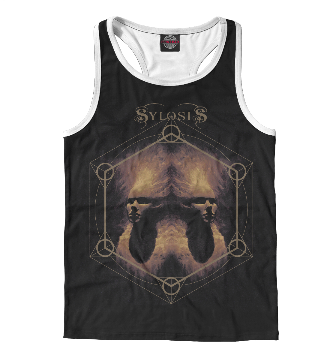 

Sylosis