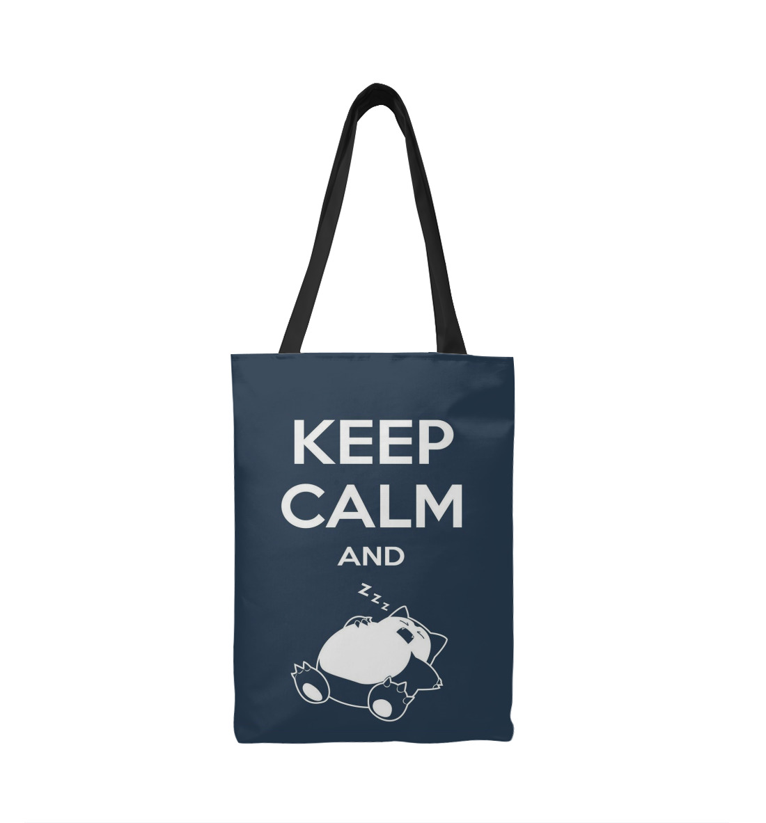 

Keep calm and zzz funny