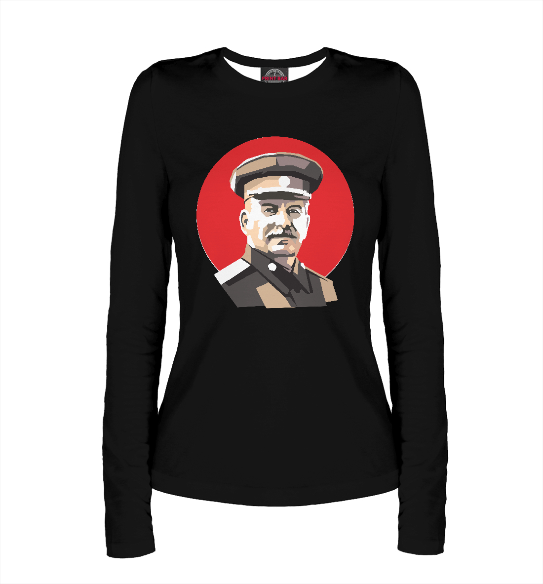 

Сталин