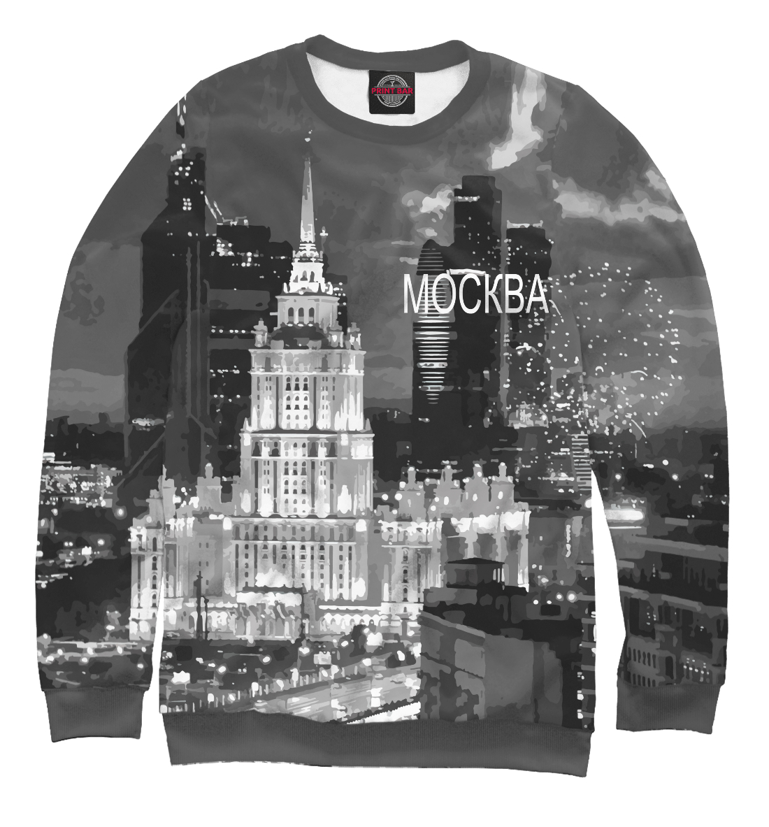 

Москва