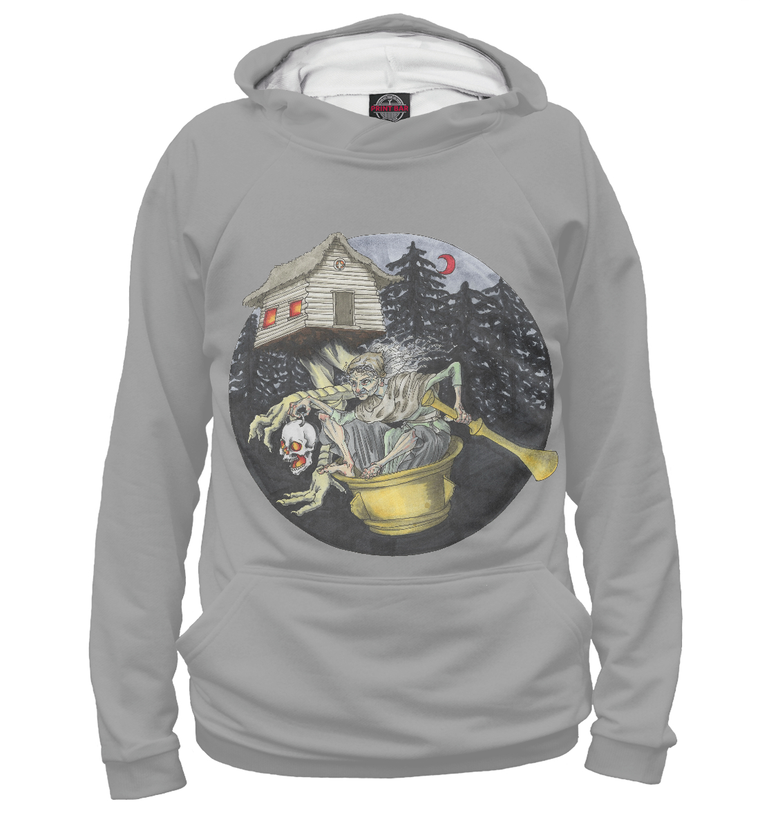 

Страшная сказка