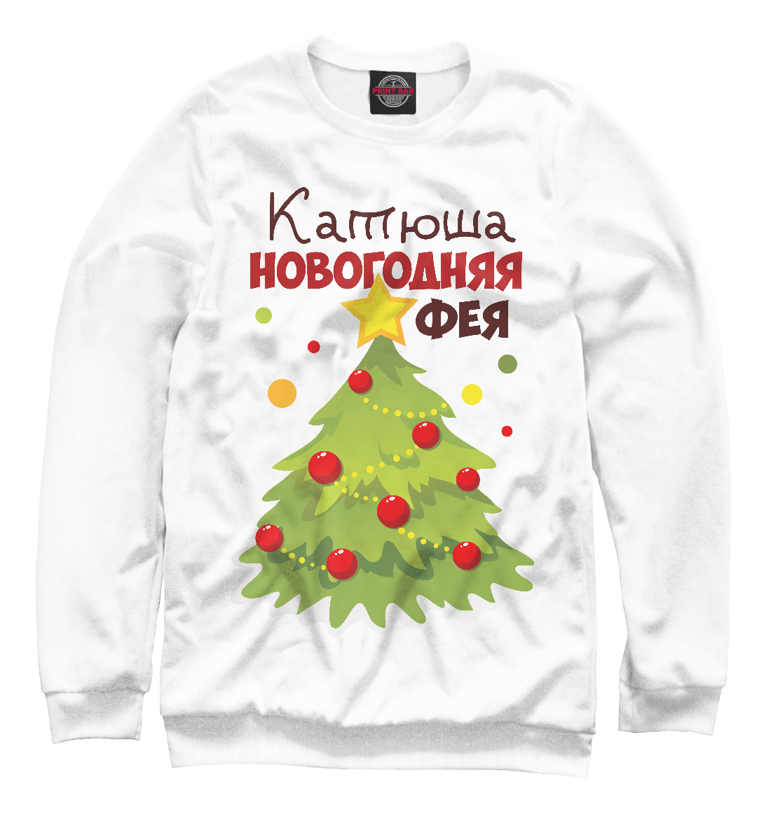 

Фея Катя
