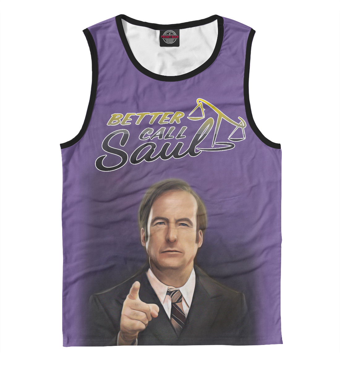 

Лучше звоните Солу (Purple)