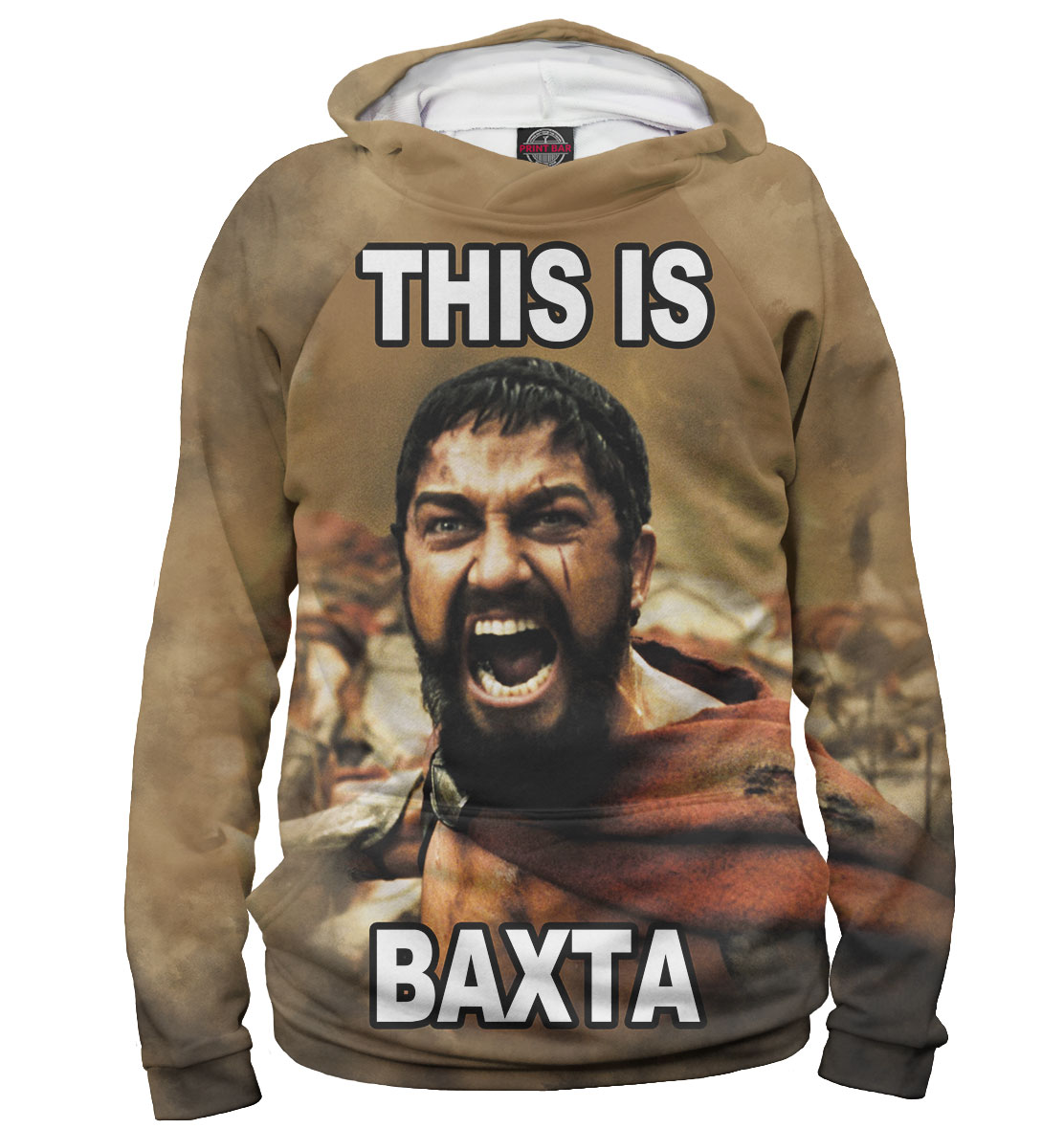 

Вахта