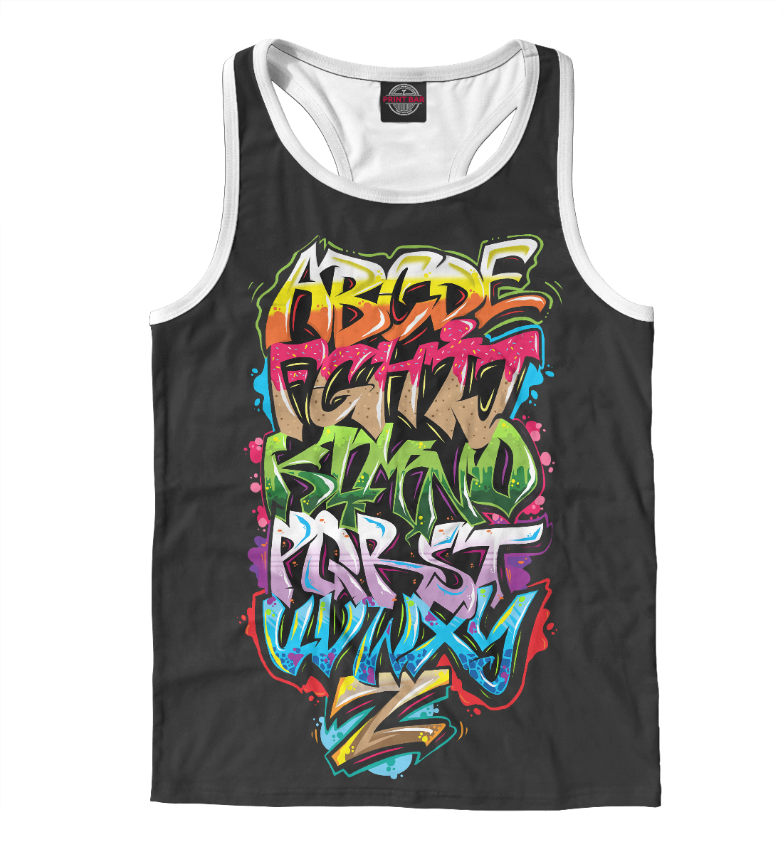 

Граффити алфавит