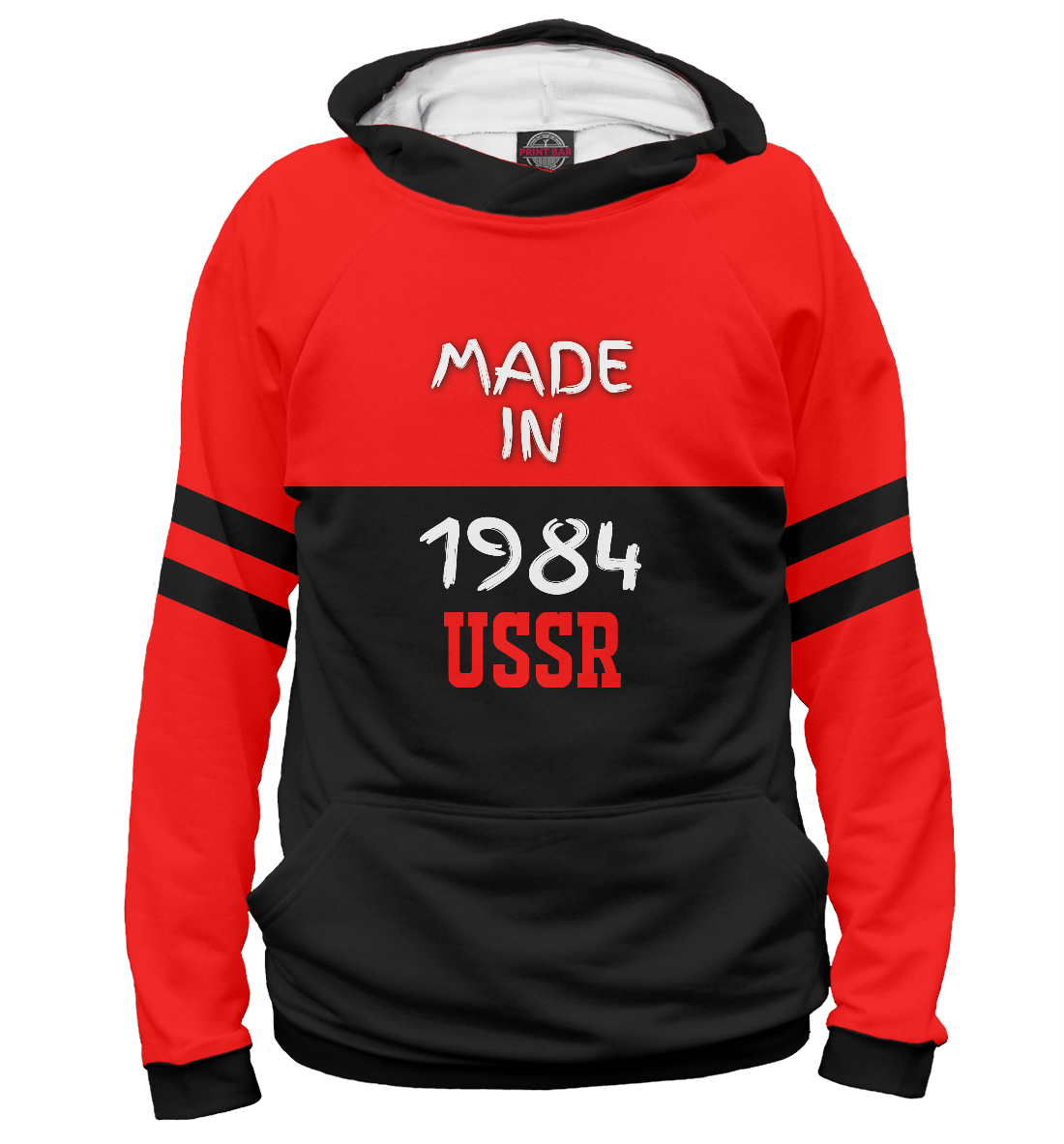 

1984