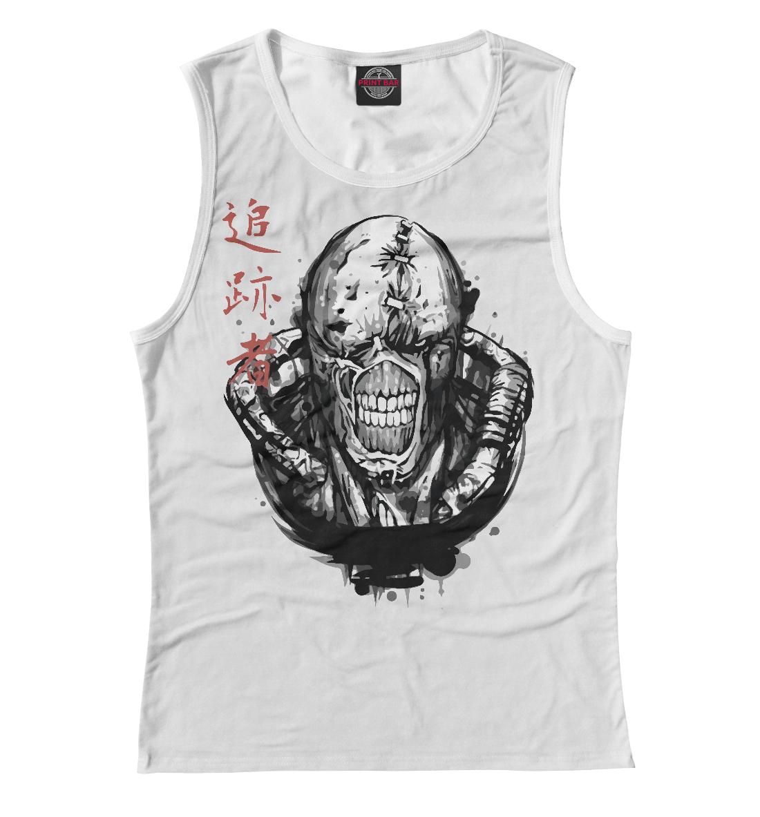 

Resident Evil Nemesis