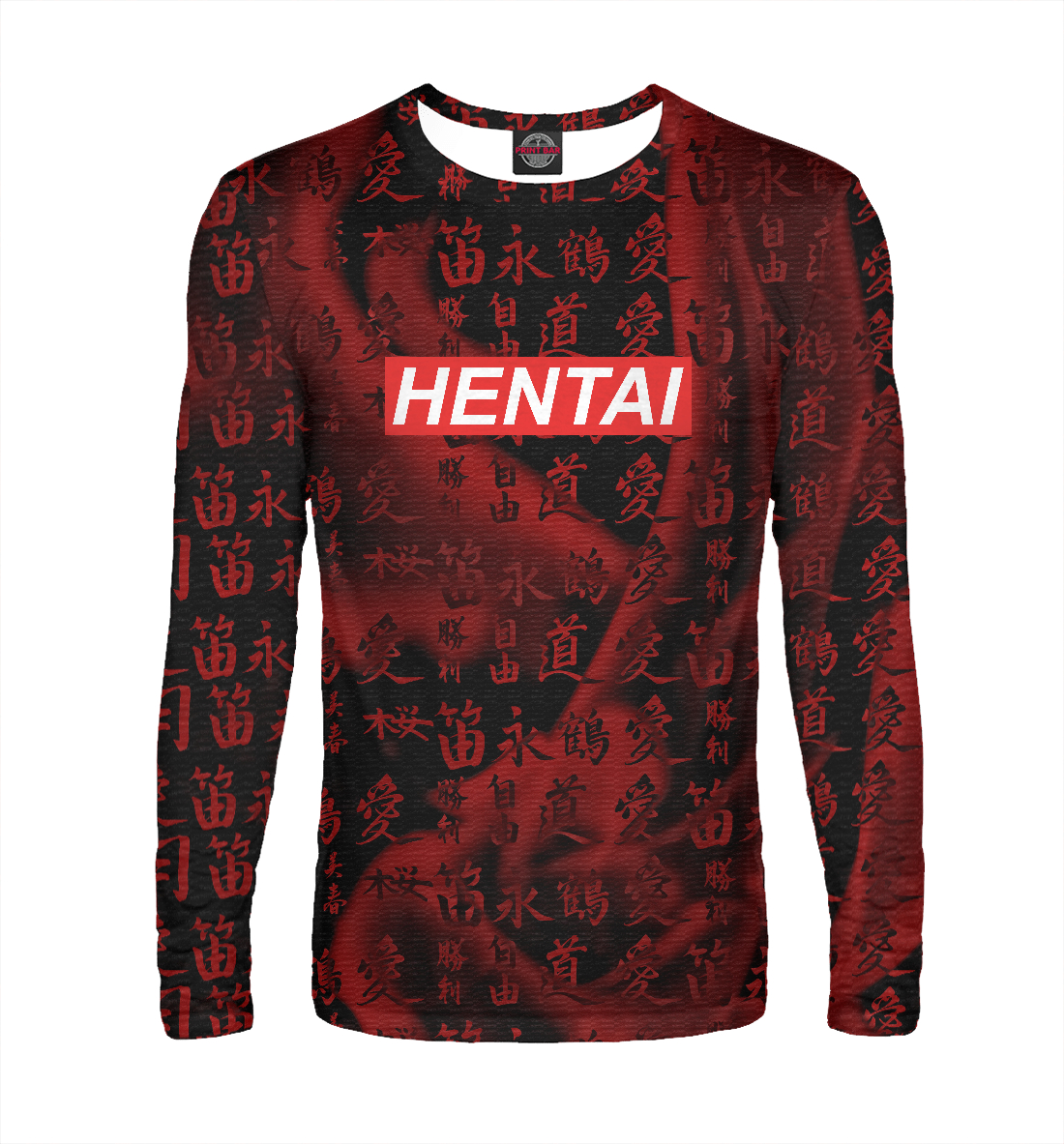 

Hentai