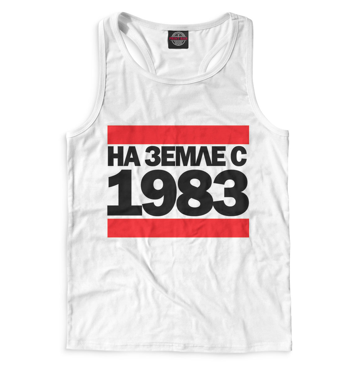 

На Земле с 1983