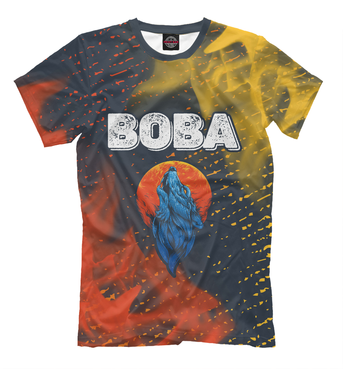 

Вова - Волк