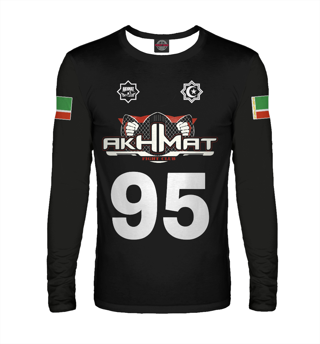 

Akhmat