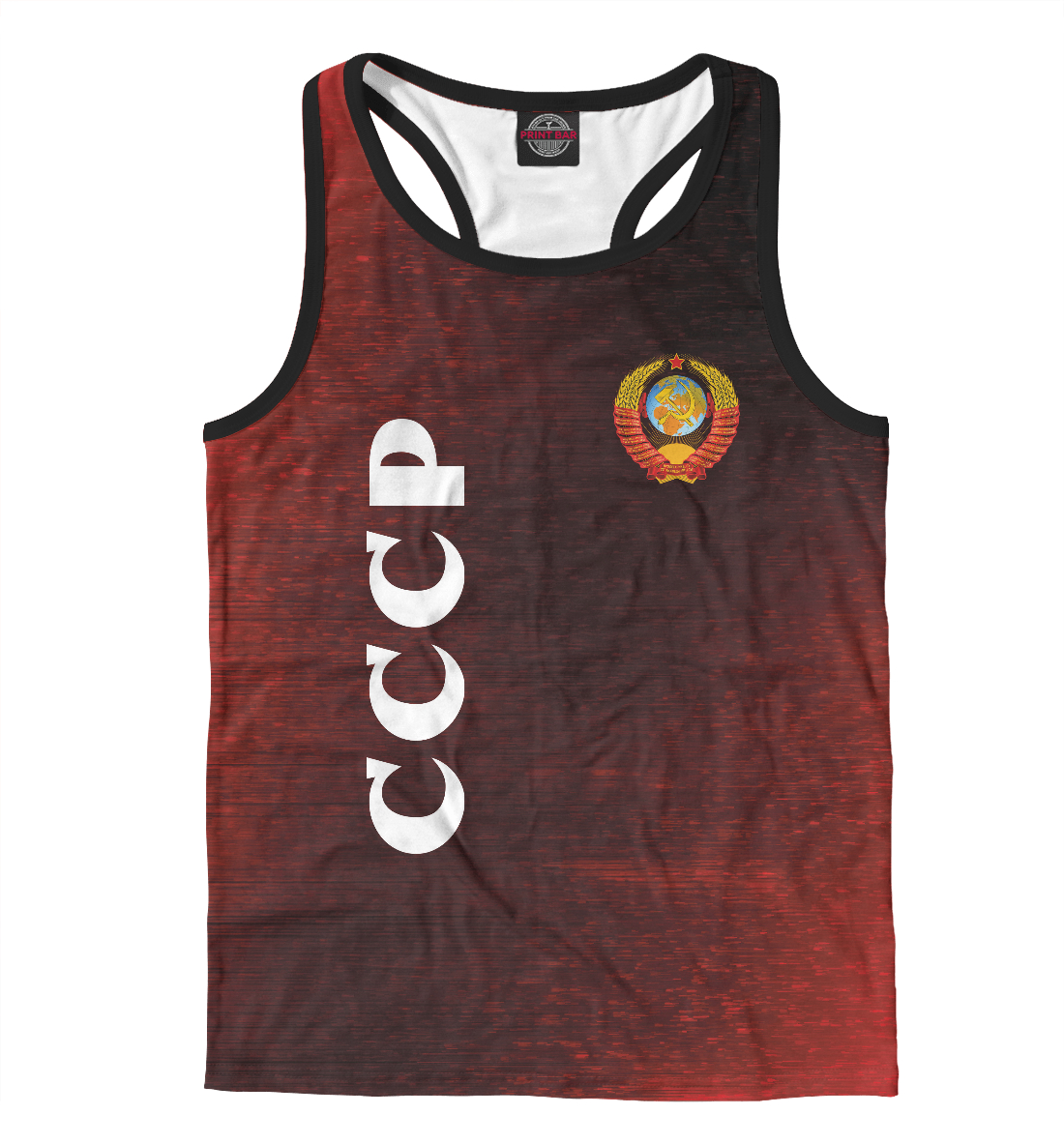 

СССР / USSR