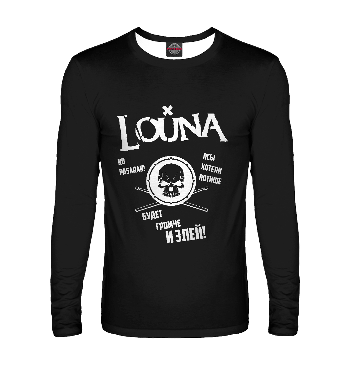 

Louna