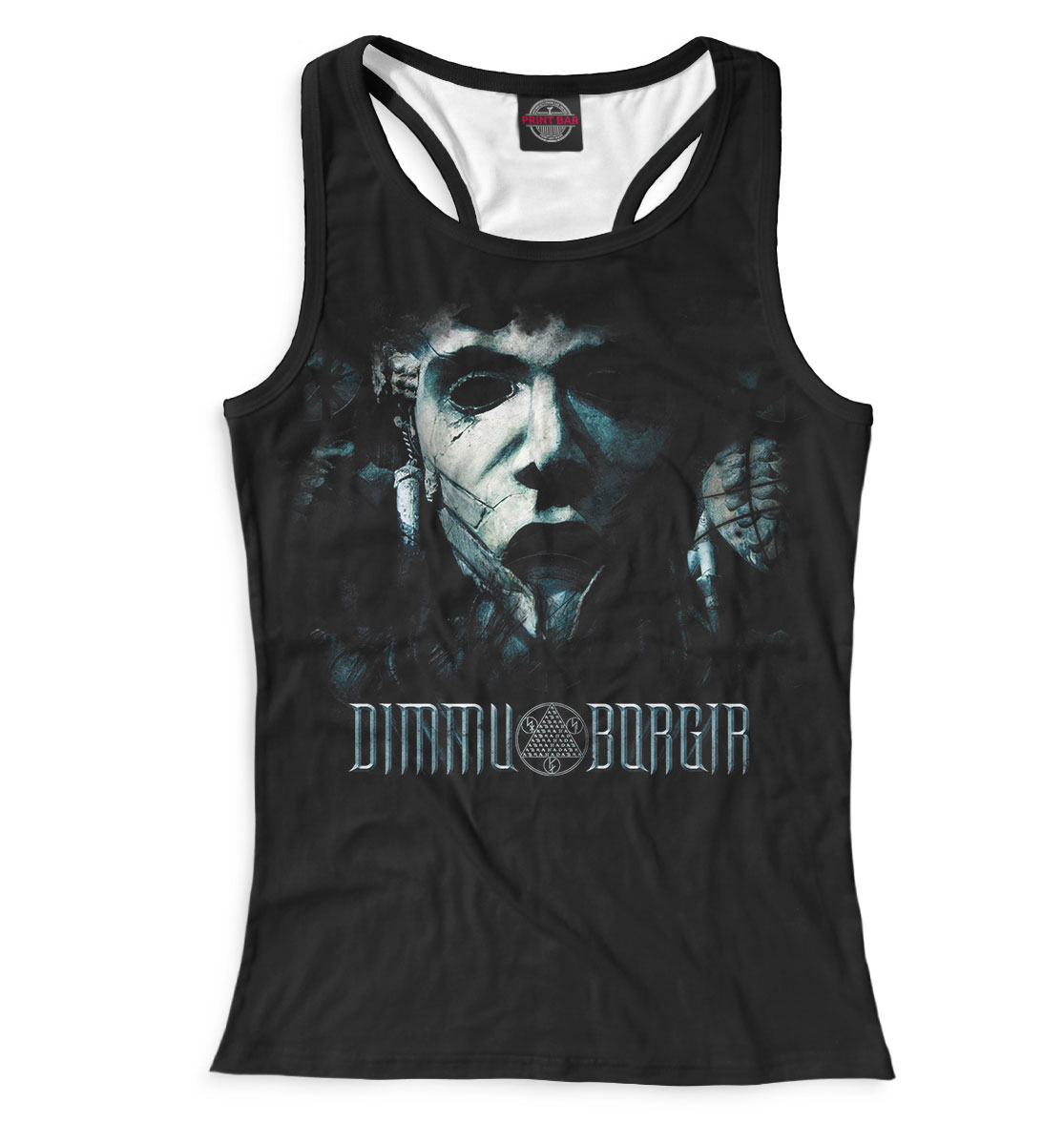 

Dimmu Borgir