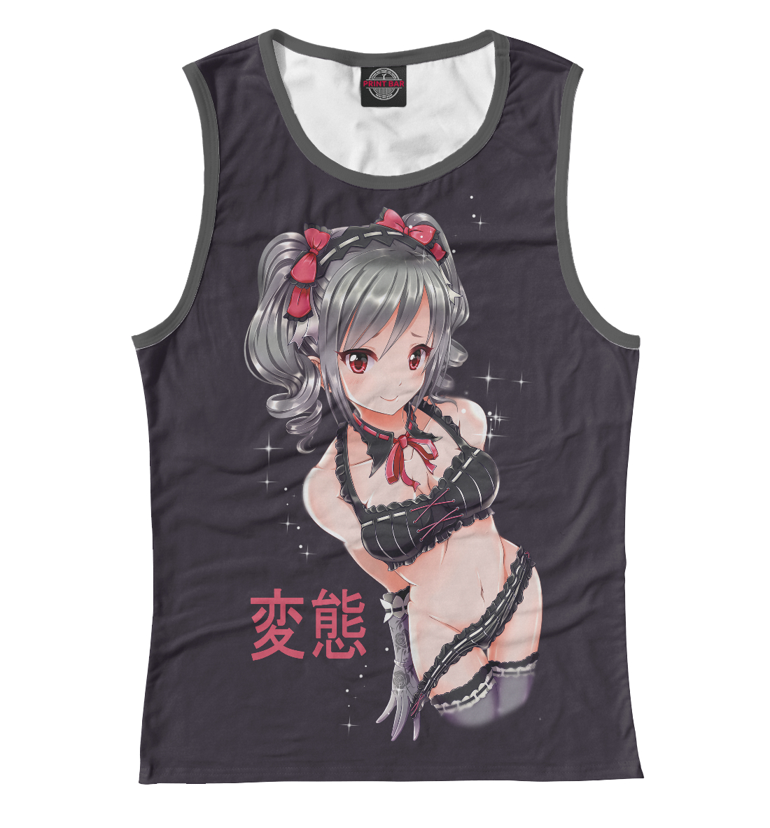 

Hentai