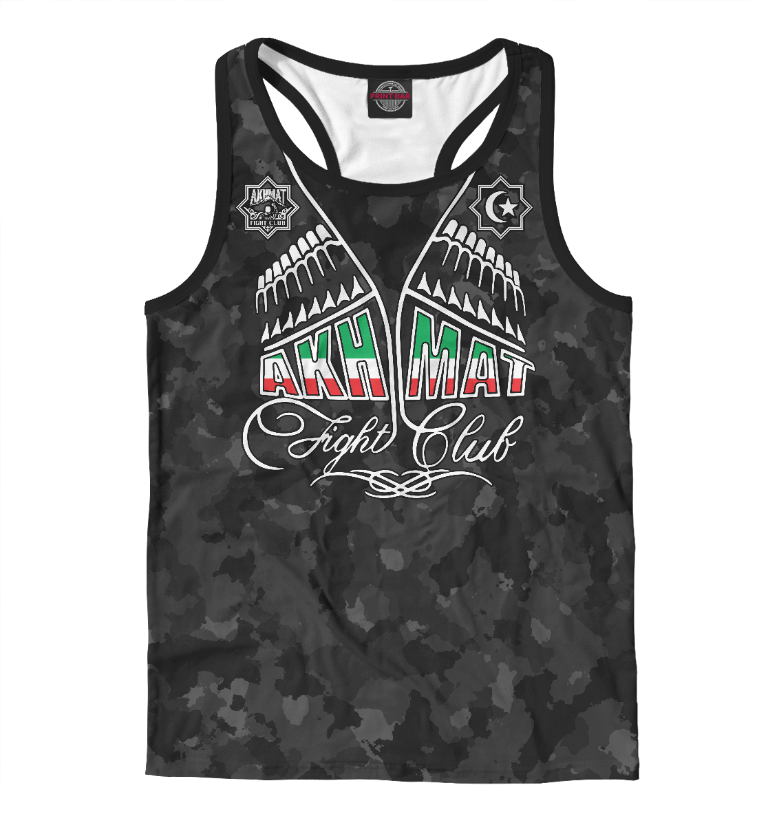 

Ахмат Камуфляж