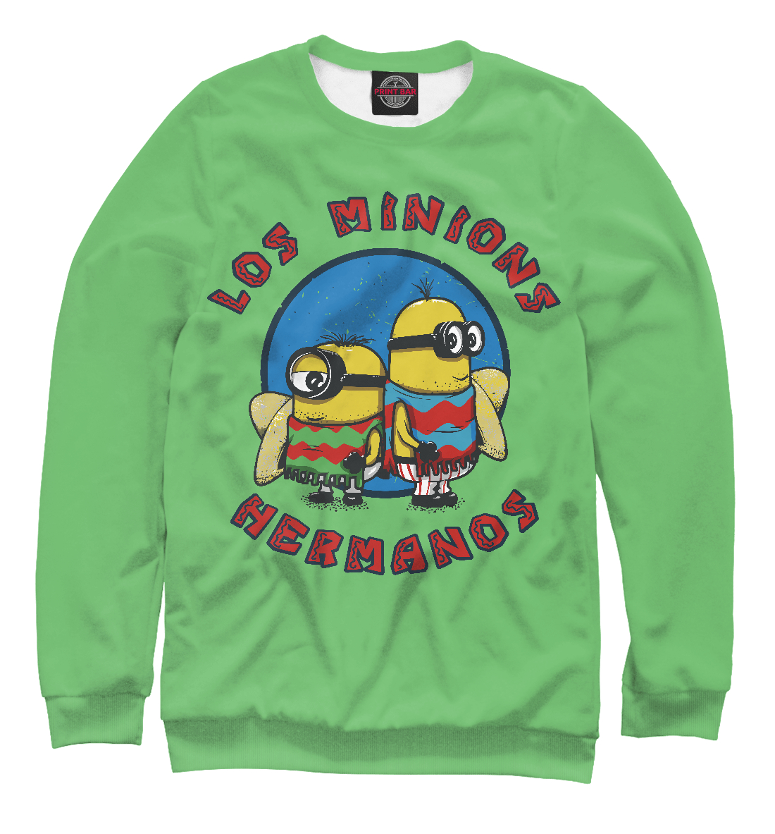 

Los Minions Hermanos