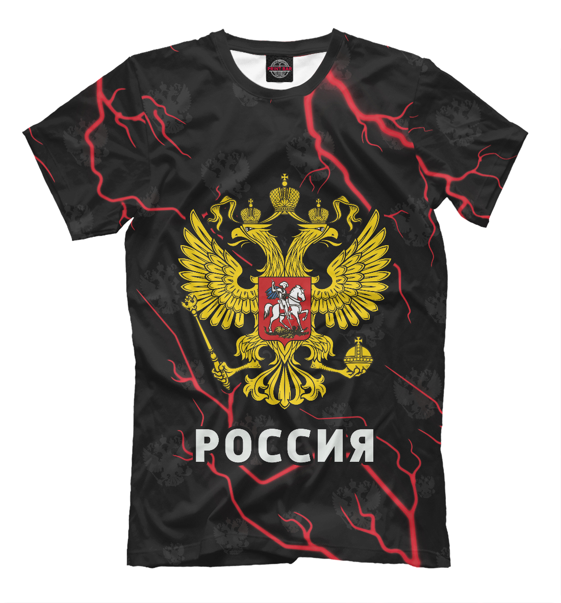 

Россия / Russia