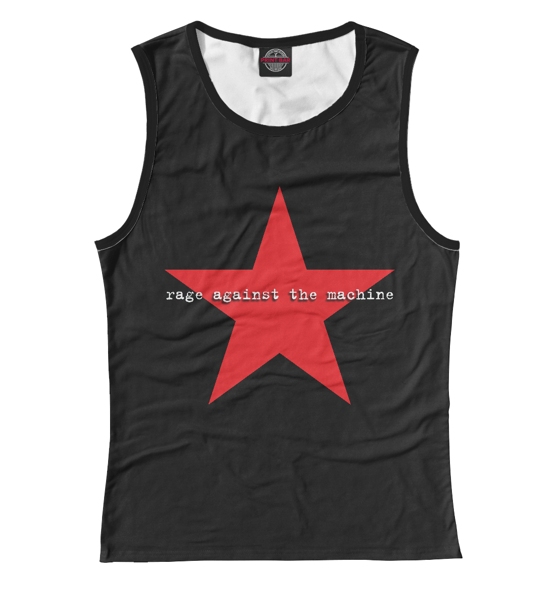 

Rage Against the Machine