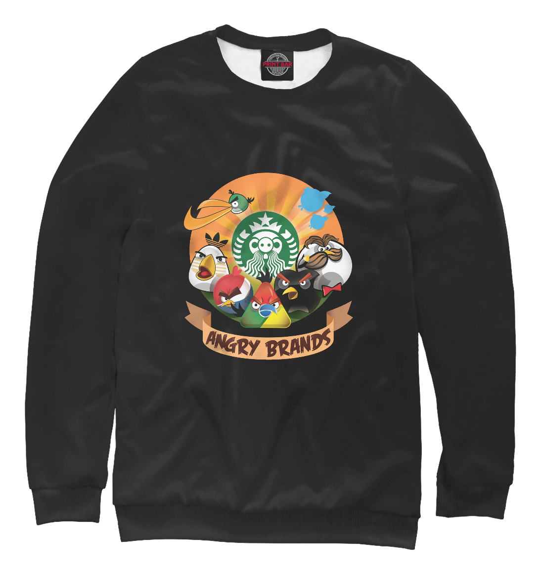 

Злые бренды