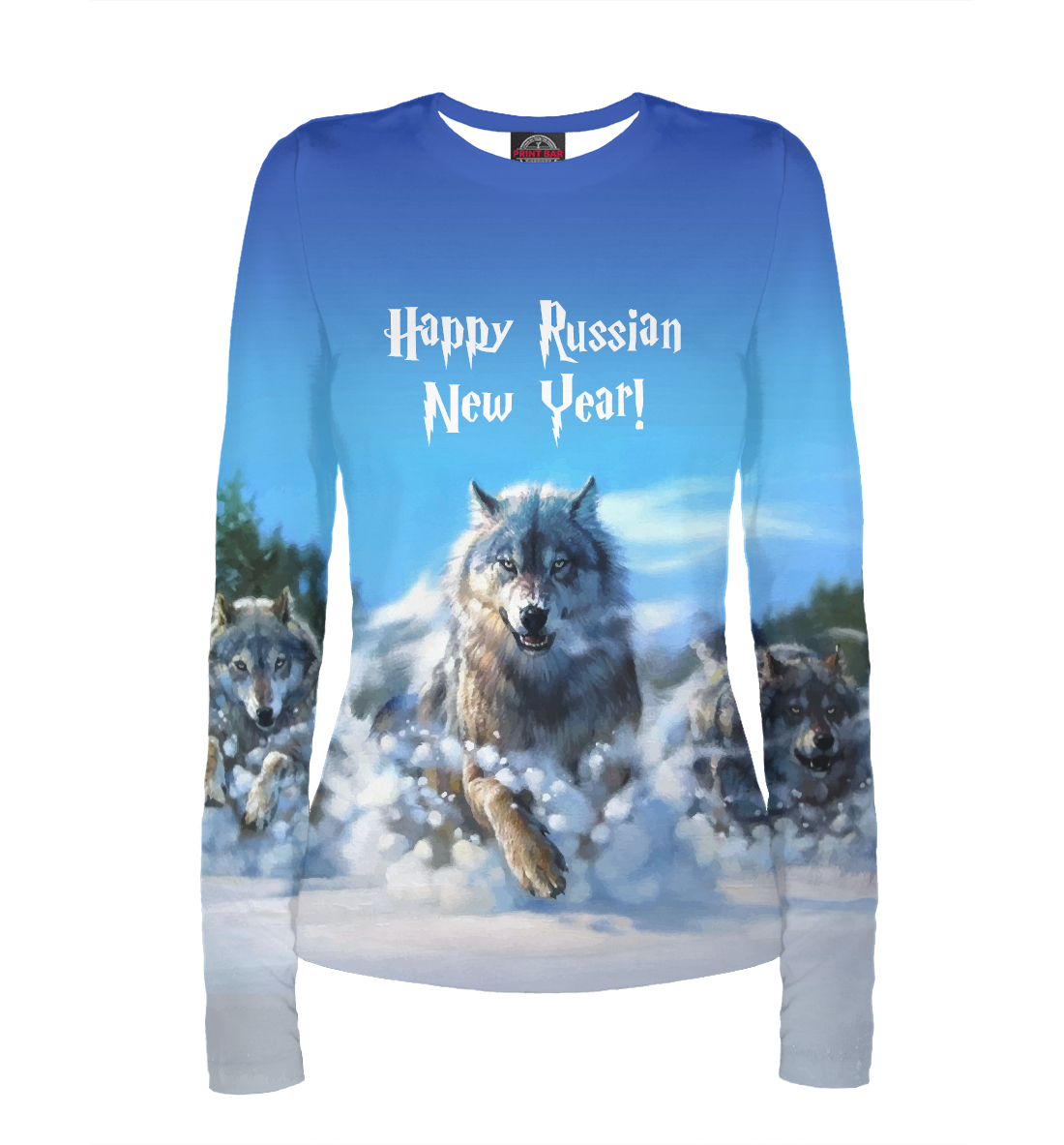 

Happy Russian New Year!