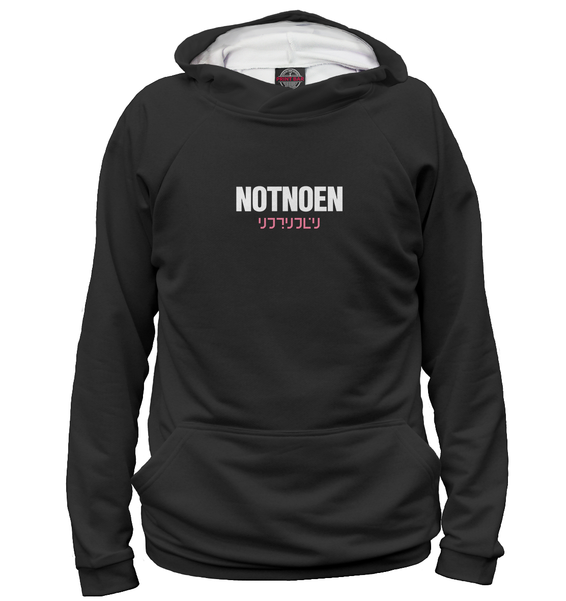 

Notnoen
