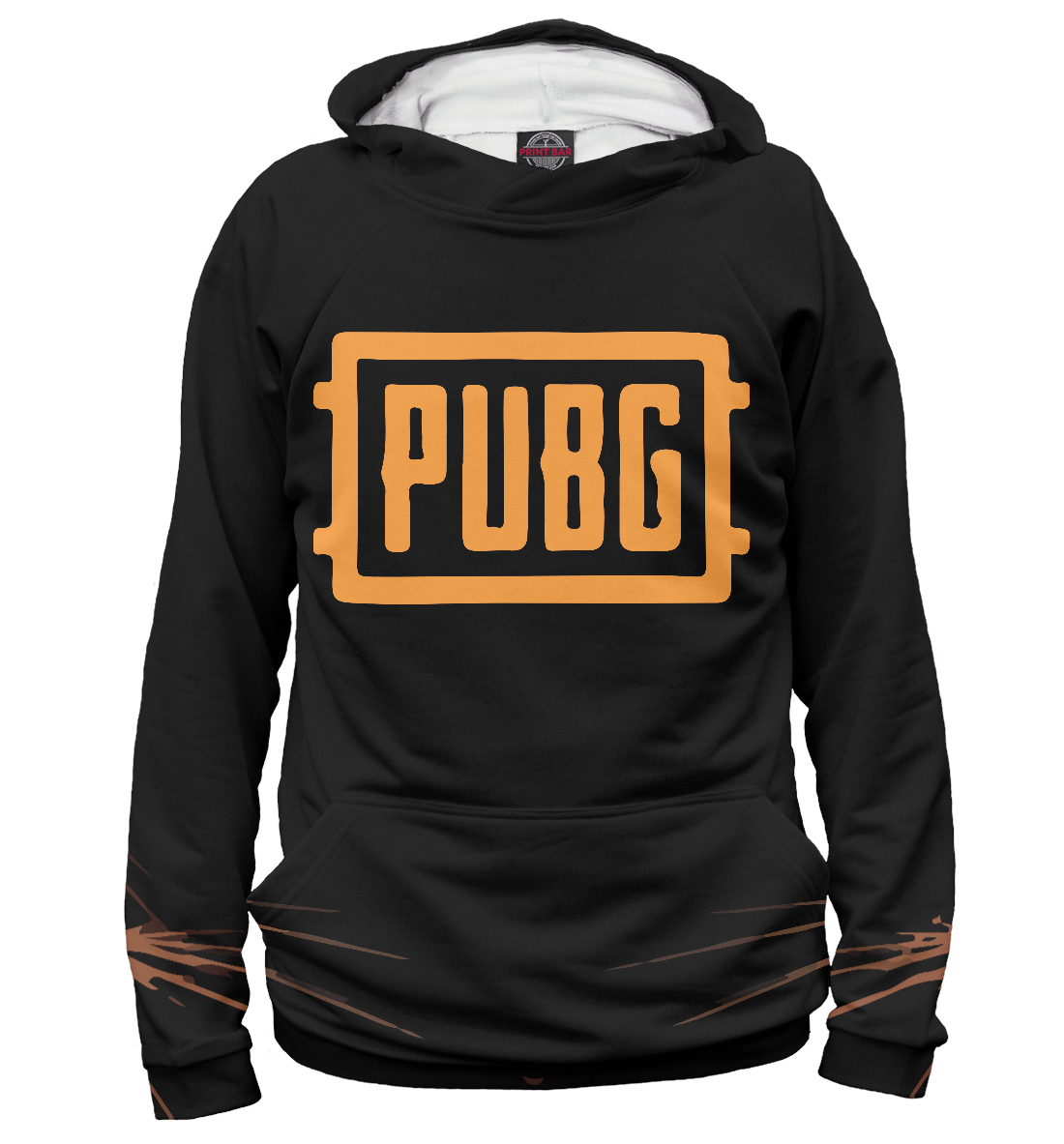 

PUBG