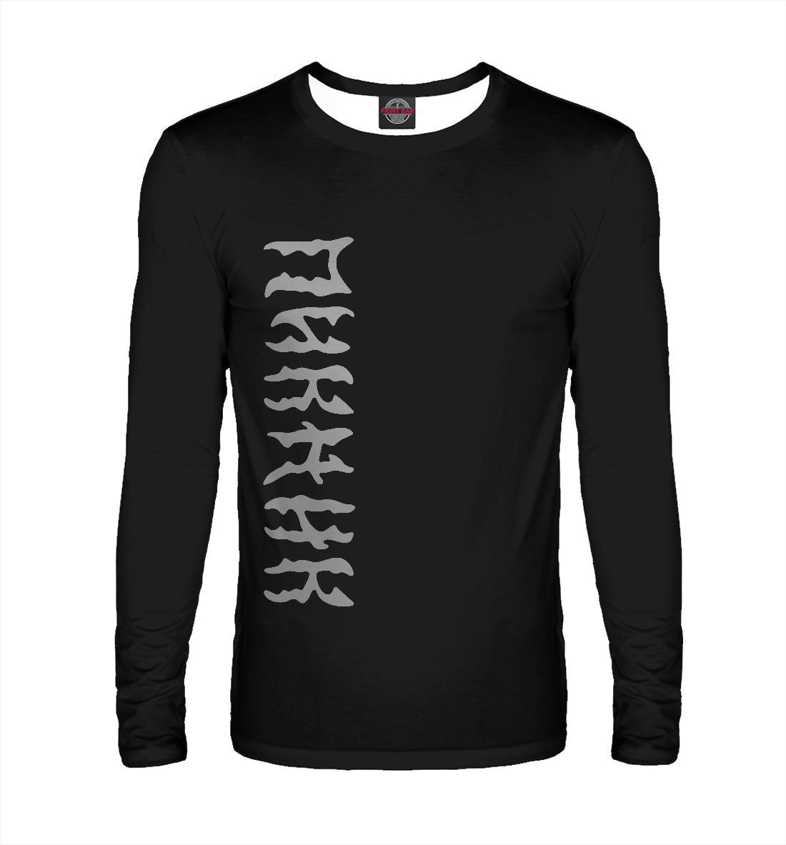

Пикник