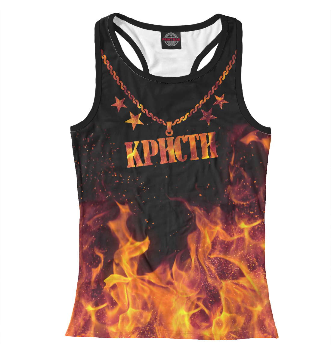 

Кристи