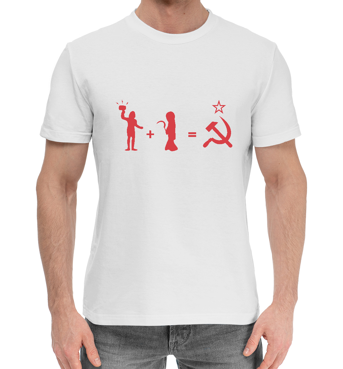 

СССР