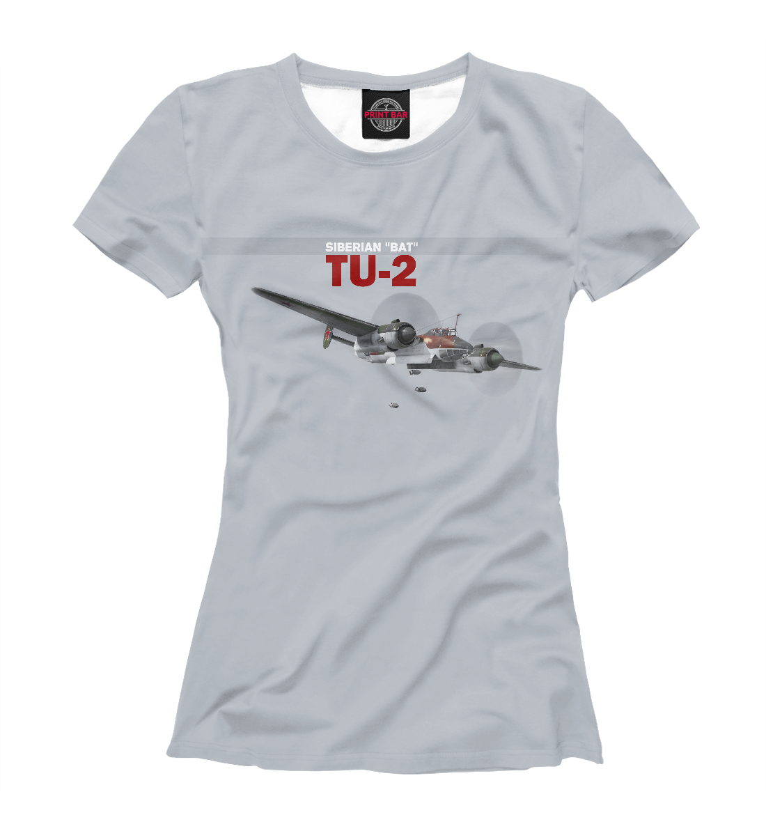 

Ту-2