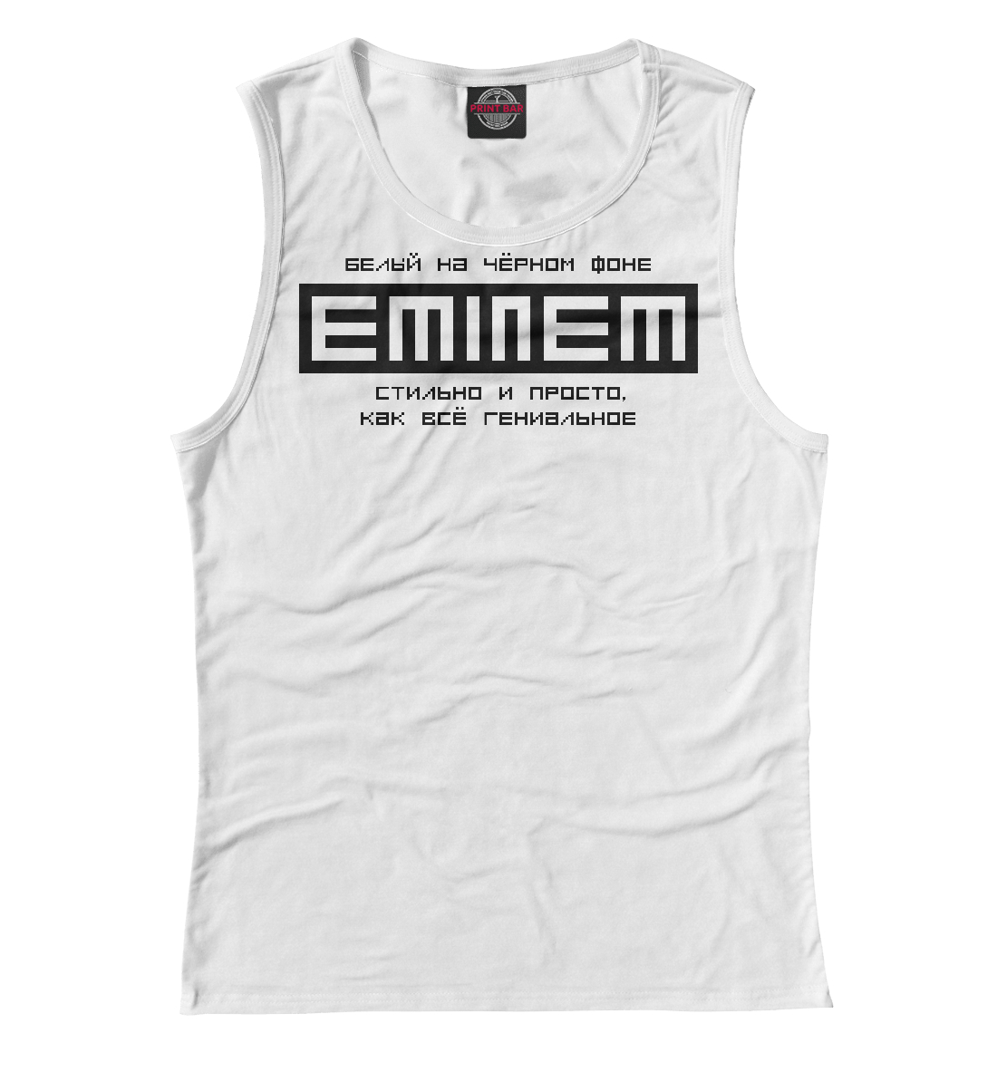 

Белый на чёрном фоне