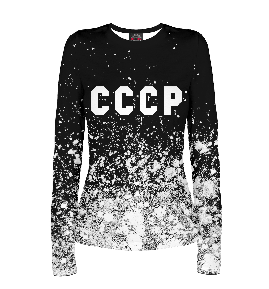 

СССР / USSR