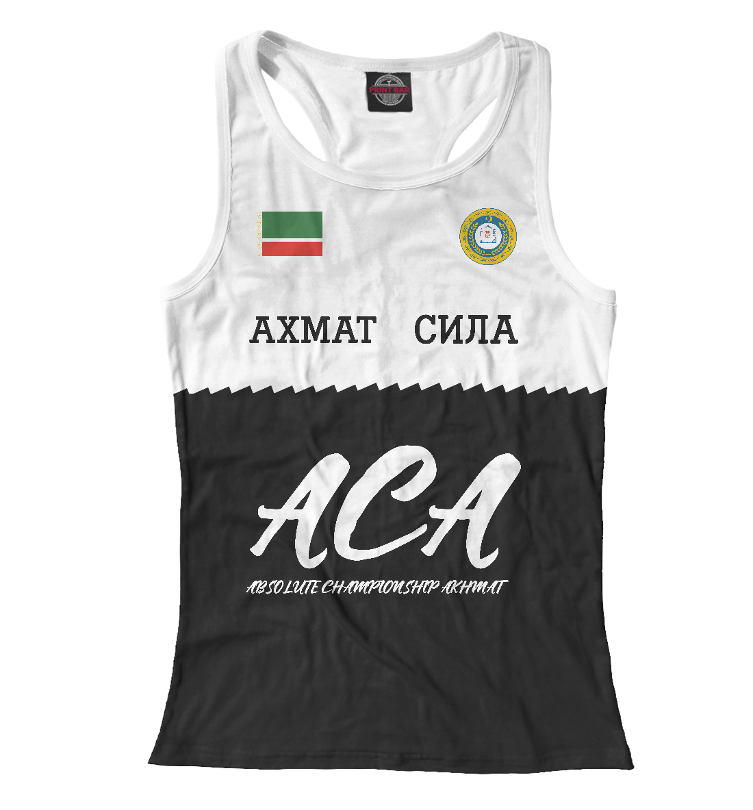 

Akhmat Fight Club