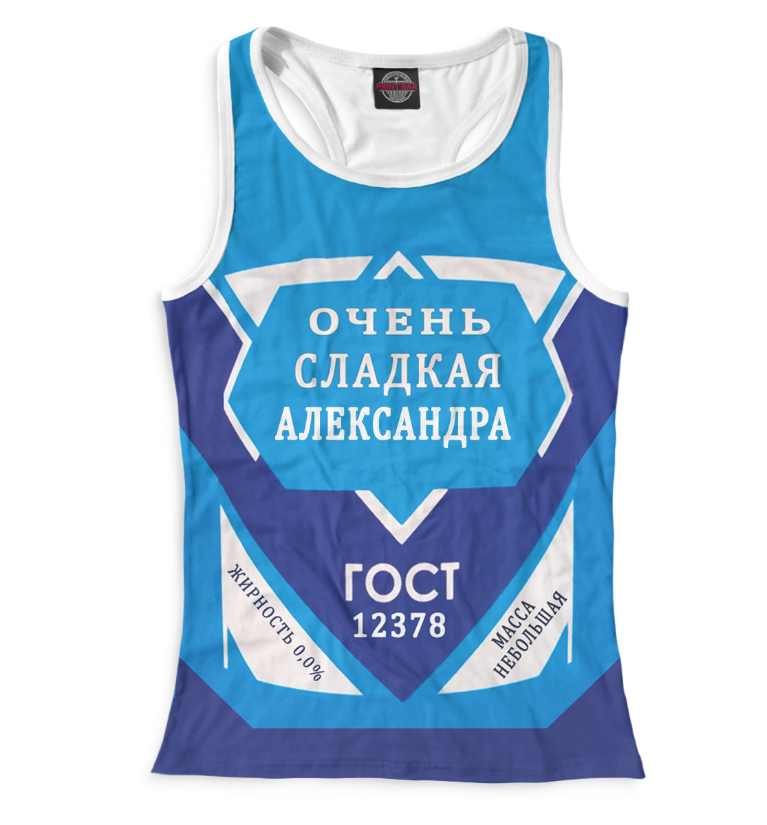 

Александра