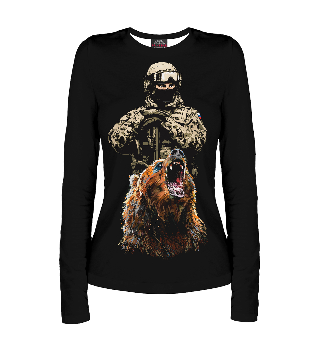 

Вежливые. Русские. Свои