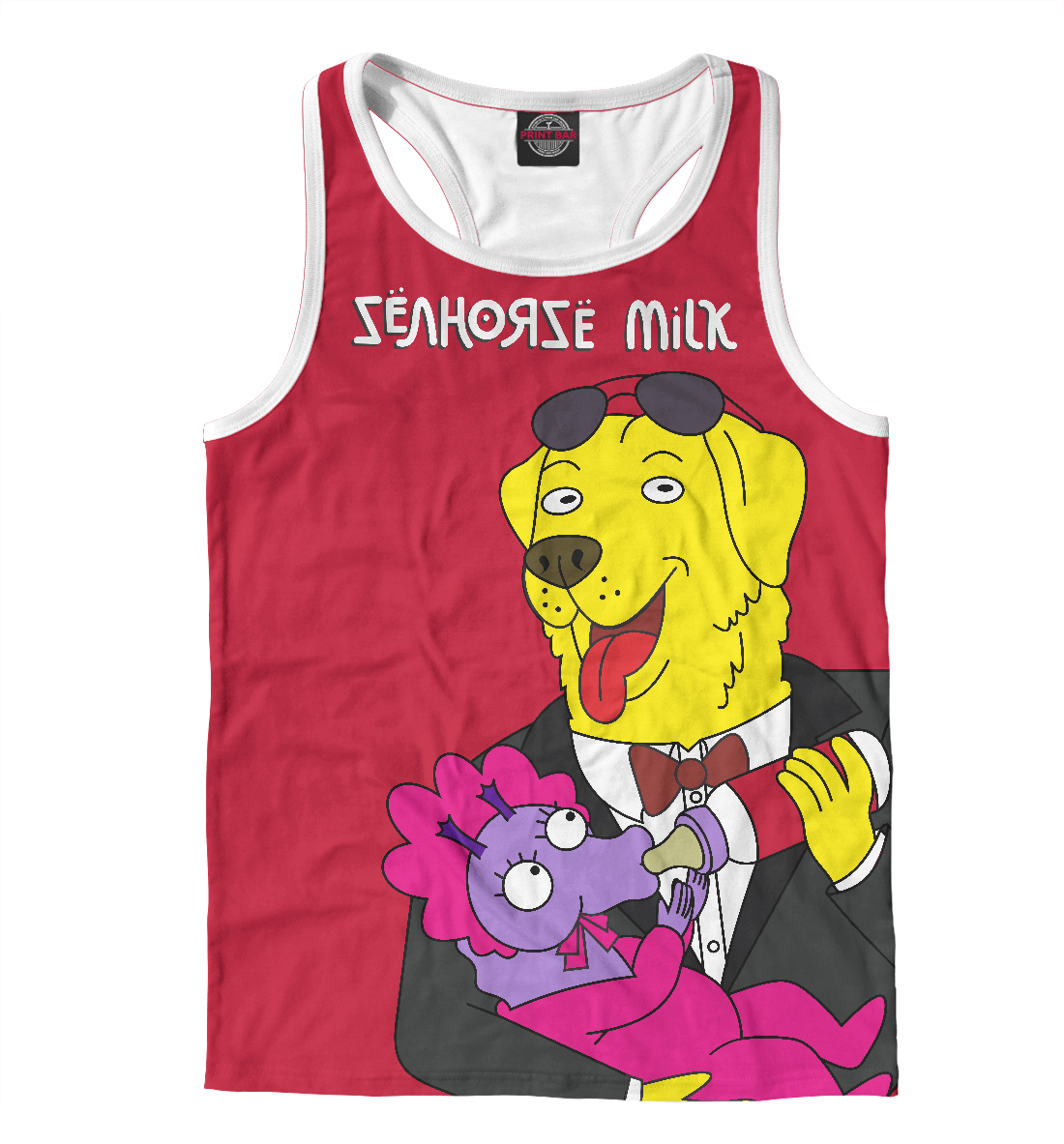 

Seahorse milk