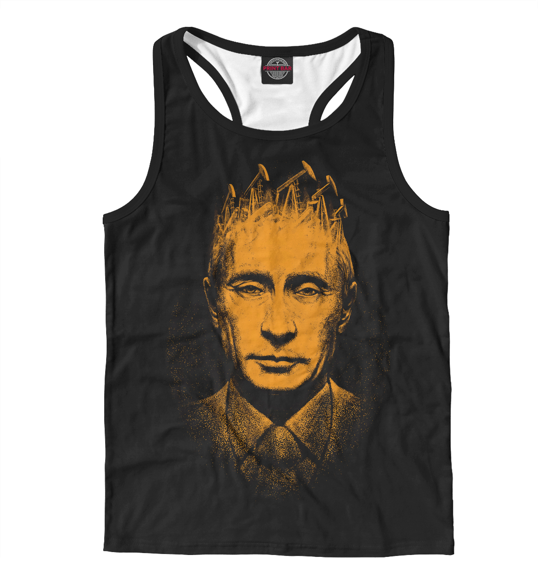 

Путин