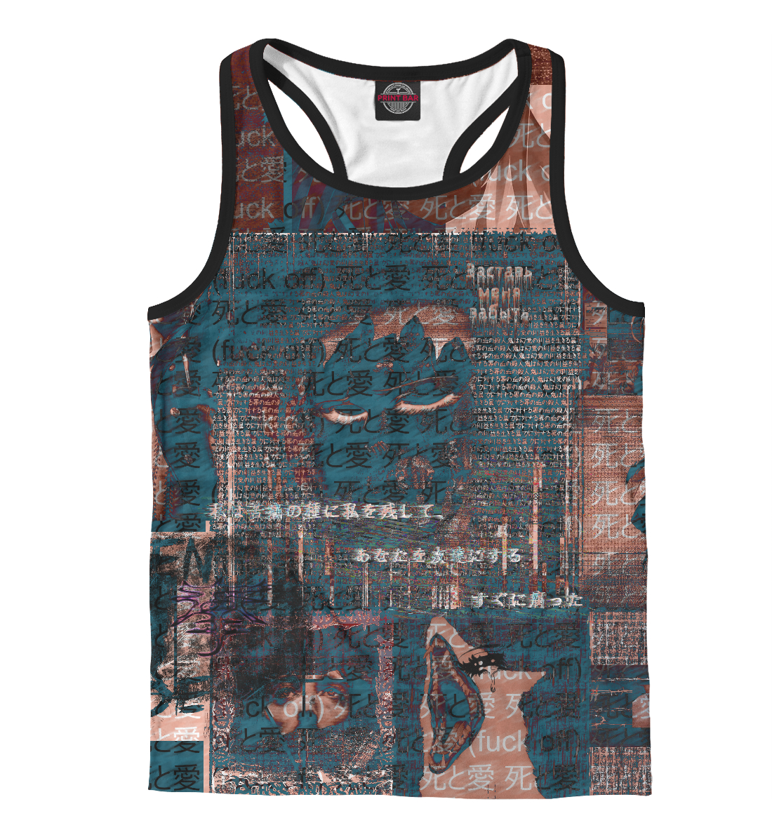 

Это новый стиль