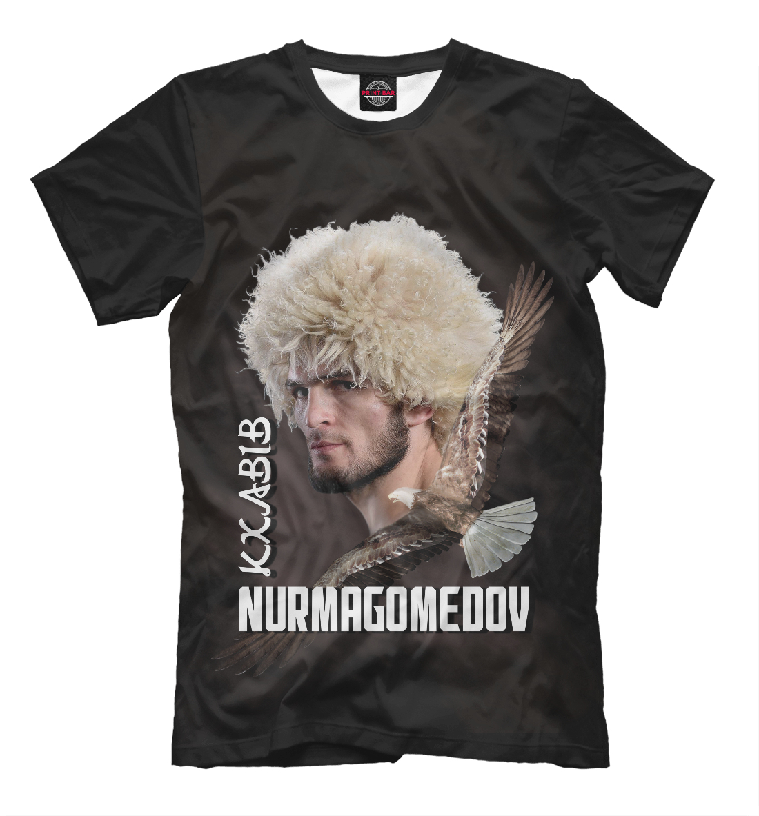 

Хабиб Нурмагомедов