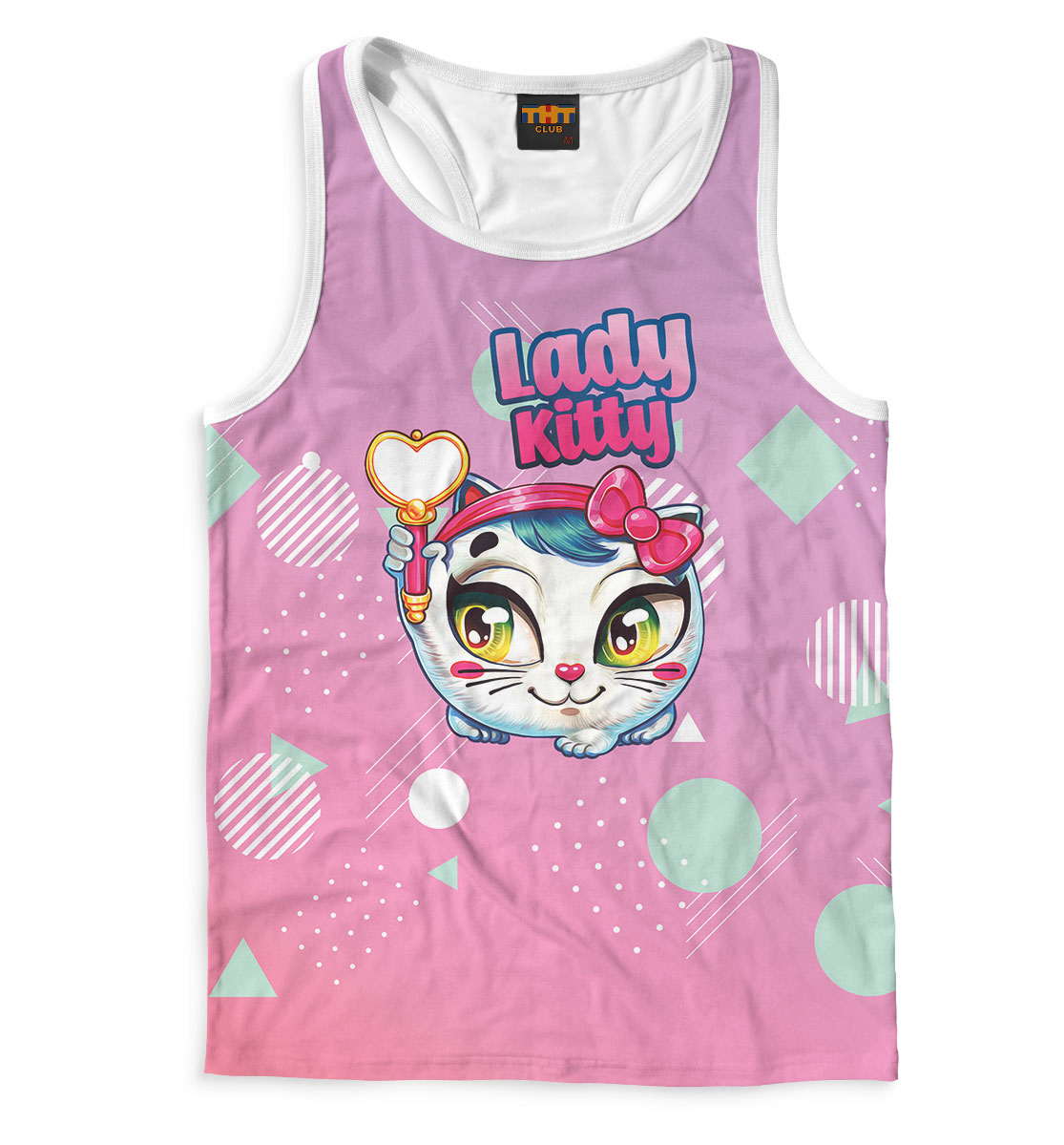 

Lady Kitty Розовая