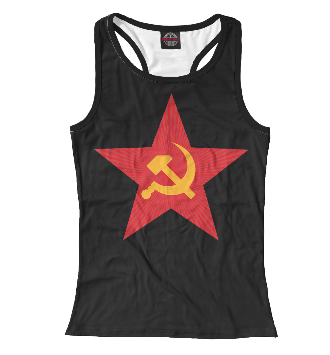 

СССР