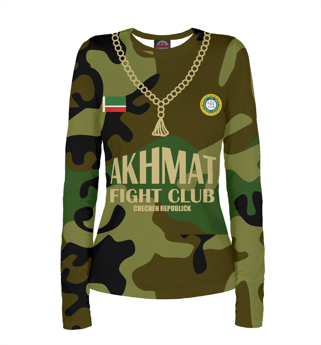 

Akhmat Fight Club