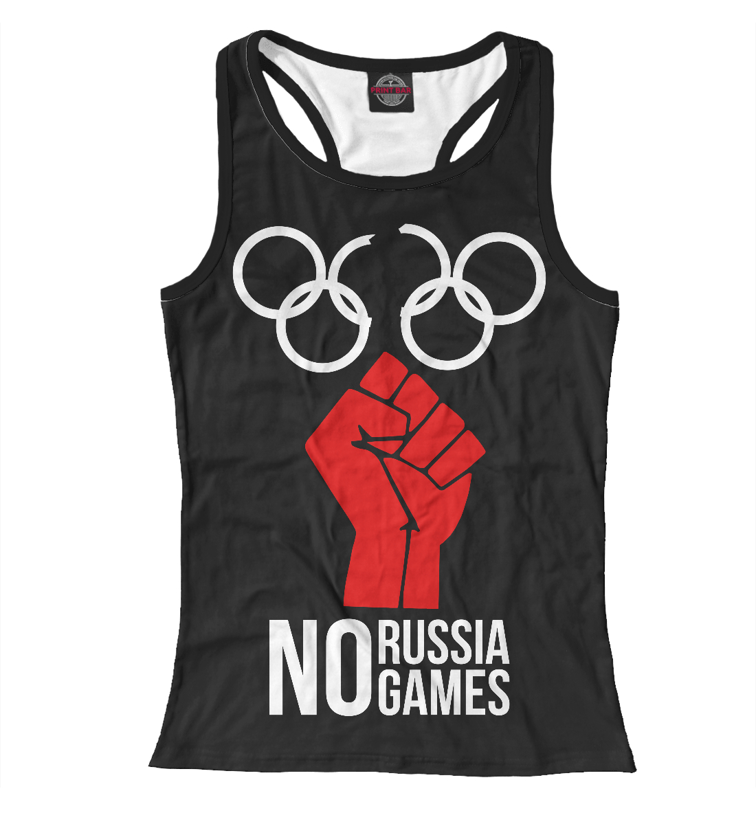 

No Russia No Games