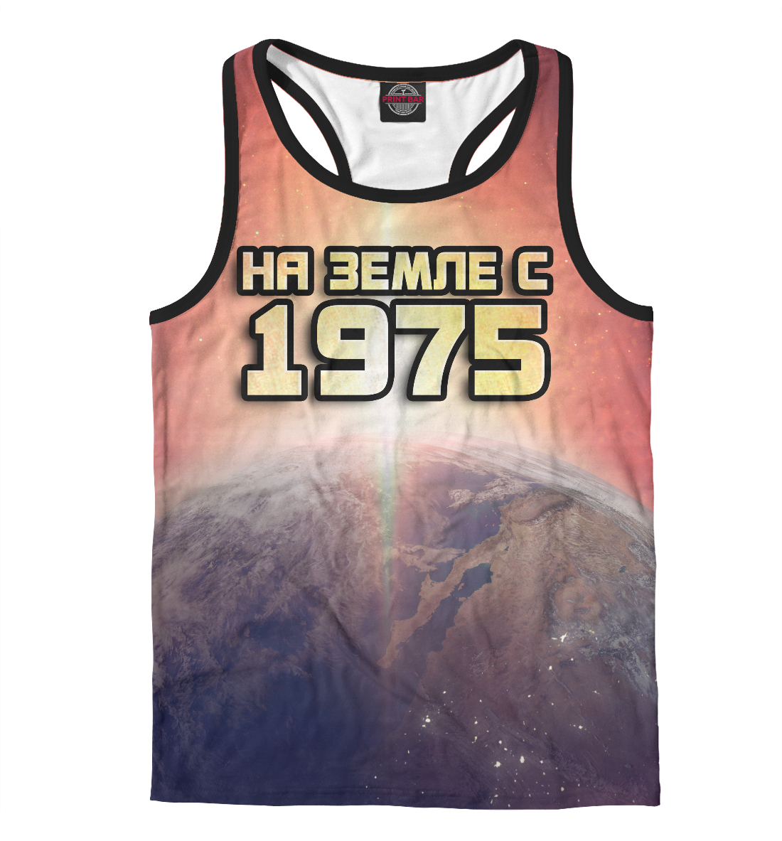 

На земле с 1975