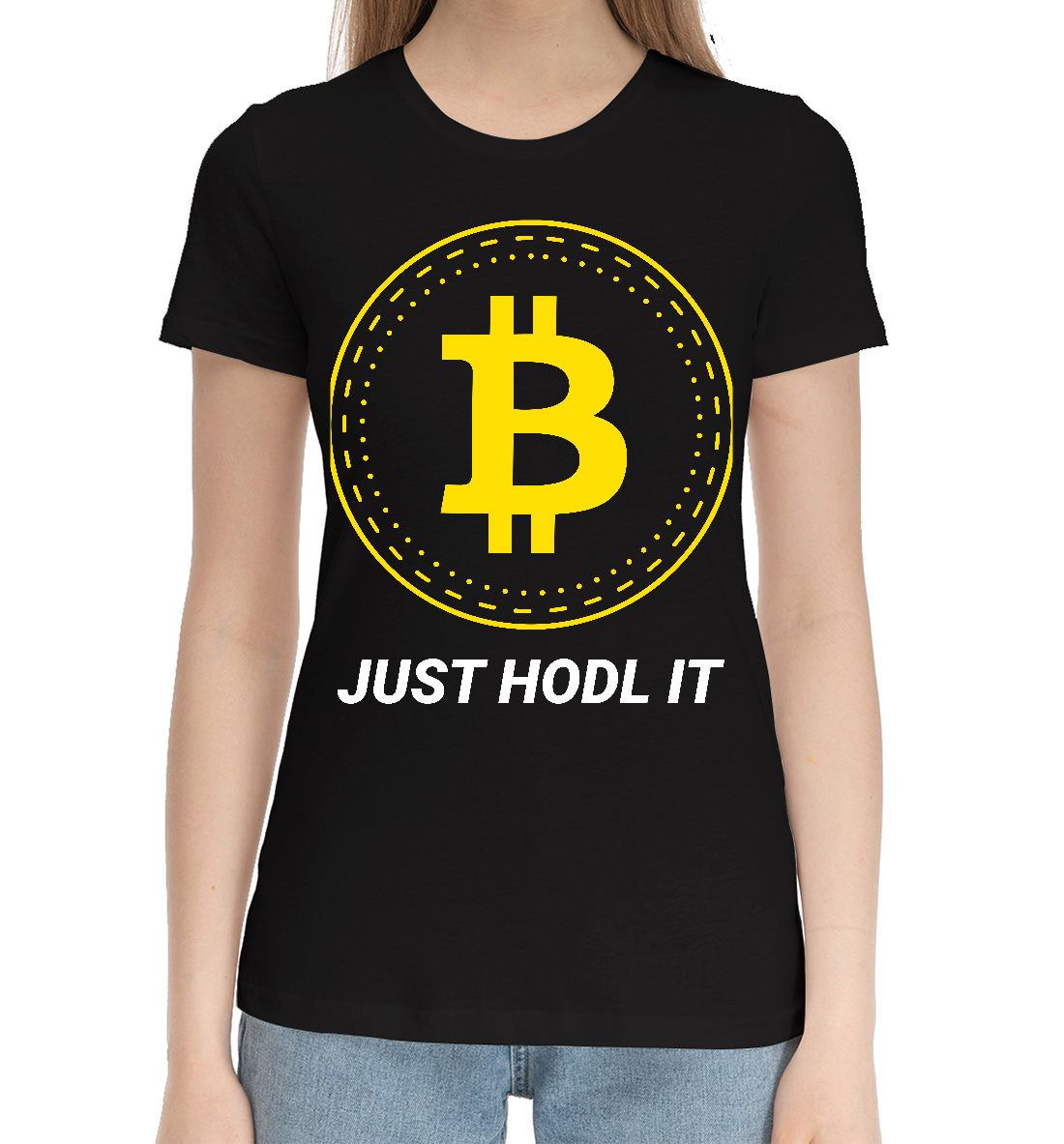 

Just Hodl It - Bitcoin