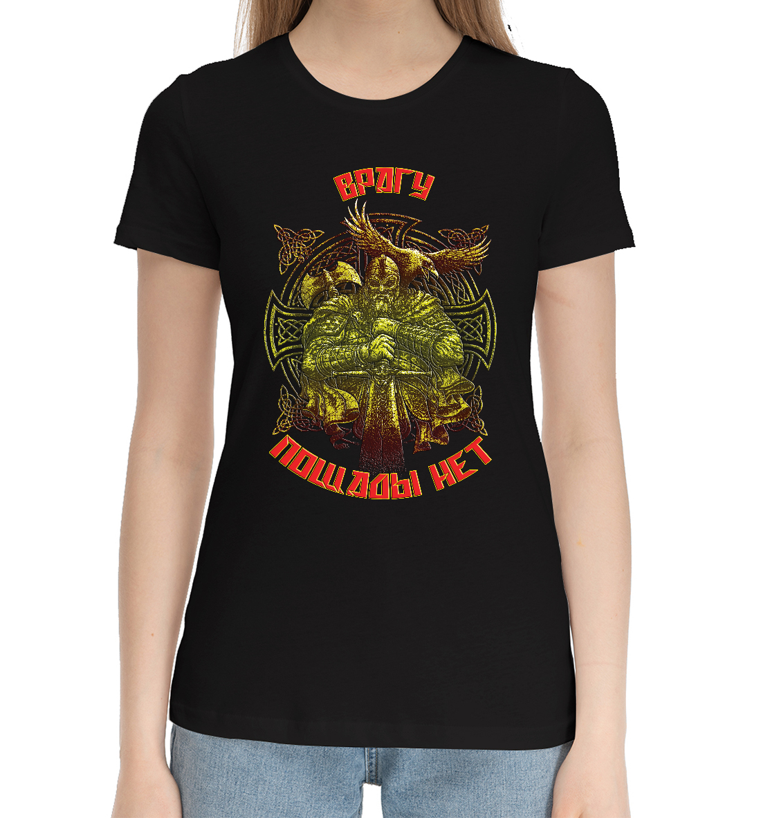 

Воин с вороном на чёрном